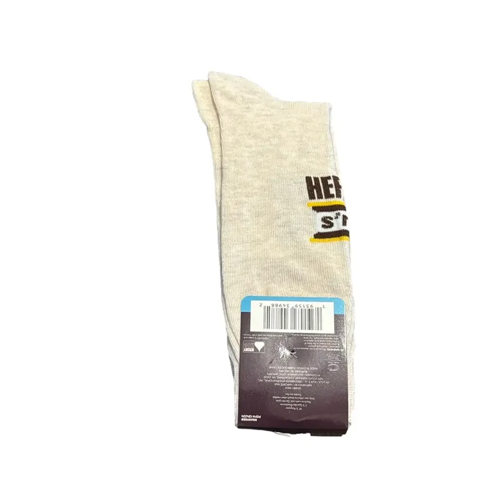 Hershey’ S’mores Campfire Camping Themed Crew Socks NWT